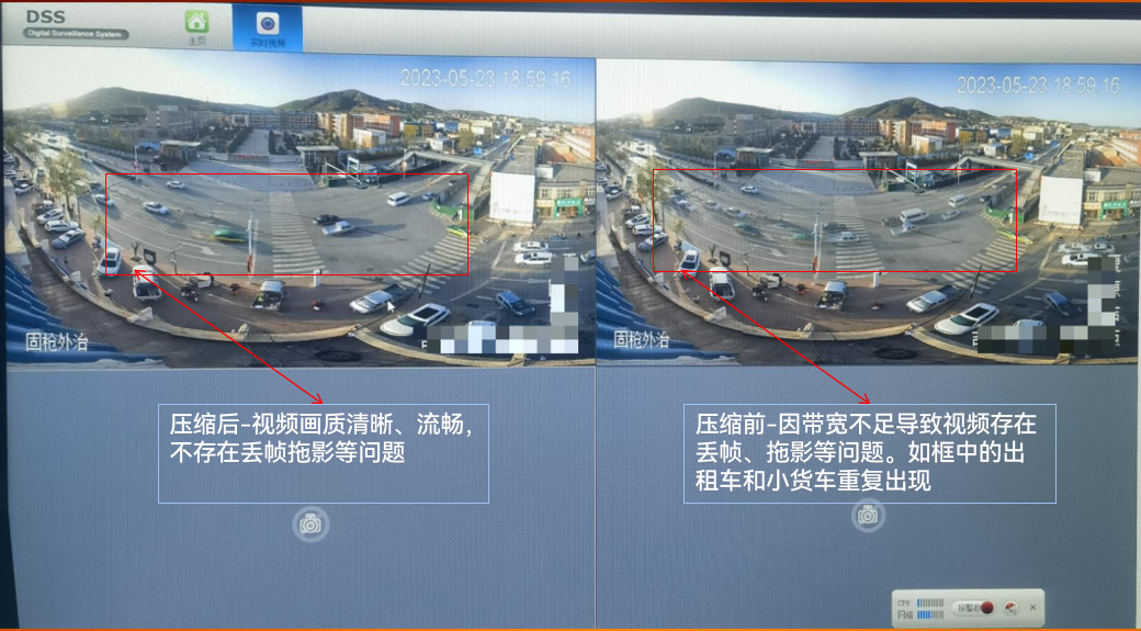 压缩效果1.png